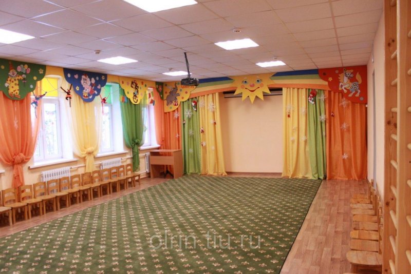 Центр образования 16 Тула