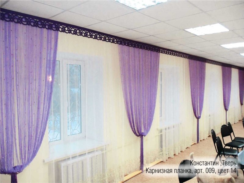 Шторы в музыкальный зал сиреневые