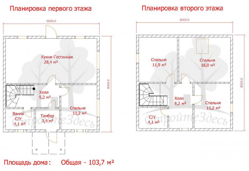 Проект дома 8 на 8 двухэтажный
