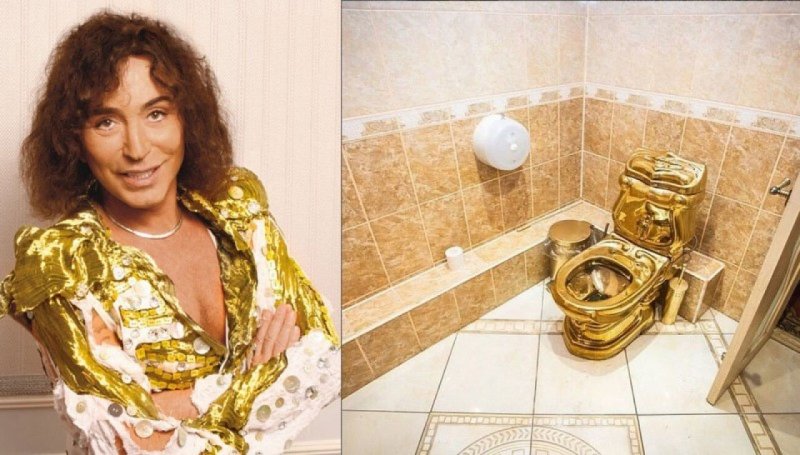 Валерий Леонтьев фото