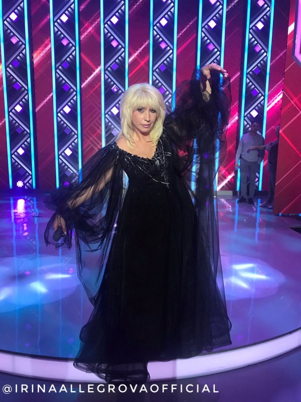 Аллегрова док фильм