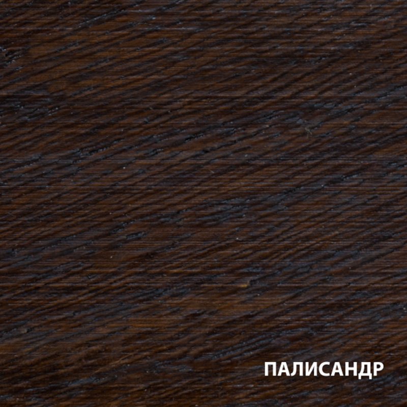 Акватекс бальзам палисандр