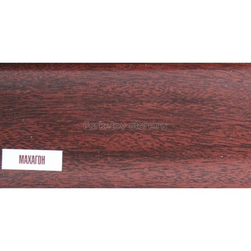 Плинтус ideal Элит-макси 85 махагон