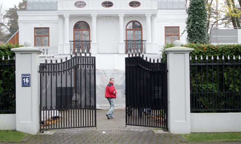Светлакова Татьяна Москва Инстаграм
