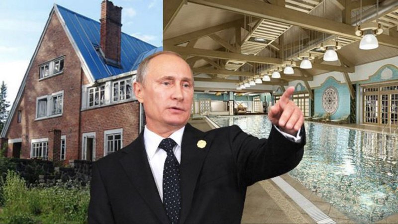 Дом Владимира Владимировича Путина
