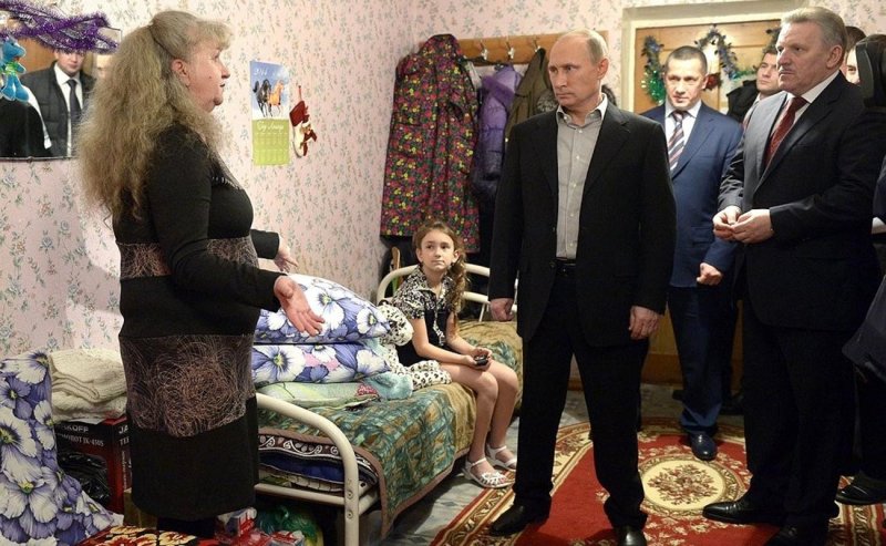 Путин дома
