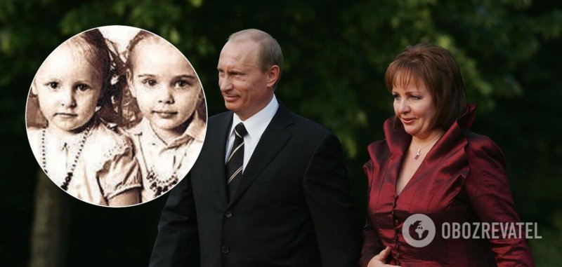 Дочка Владимира Владимировича Путина сейчас