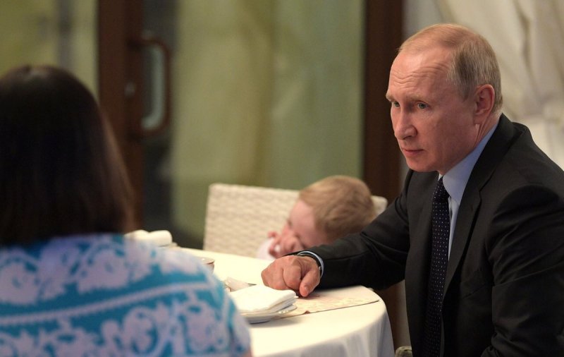 Путин дом