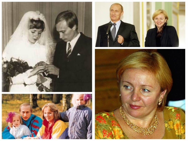 Владимир Путин и Людмила Шкребнева