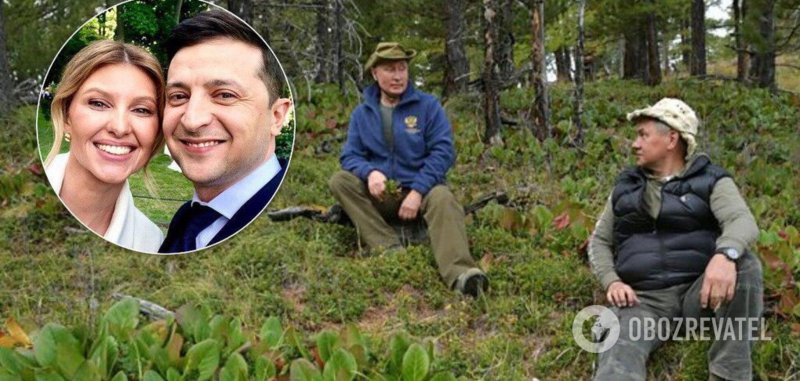 Путин и его жена 2020