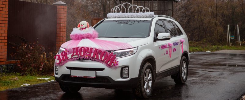 Оригинальная выписка из роддома девочки