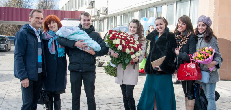 Встреча с роддома отец