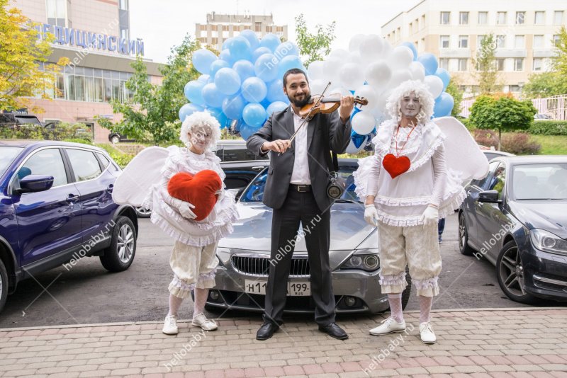 Аниматоры на выписку из роддома