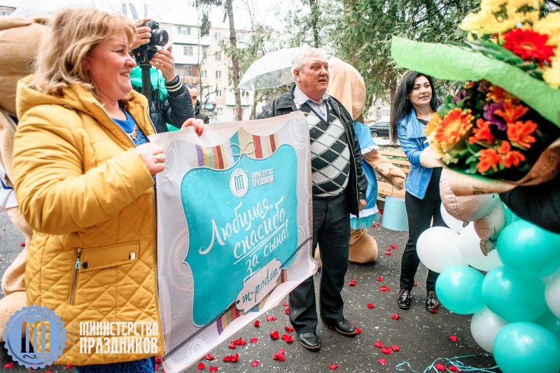 Встреча мамы и малыша из роддома