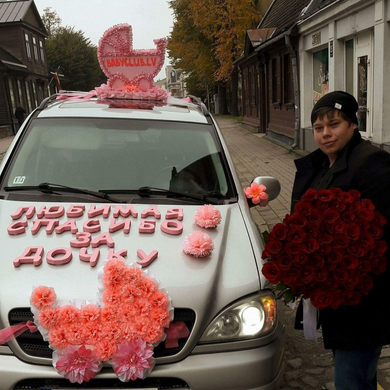 Оригинальнаявсьреча из роддома