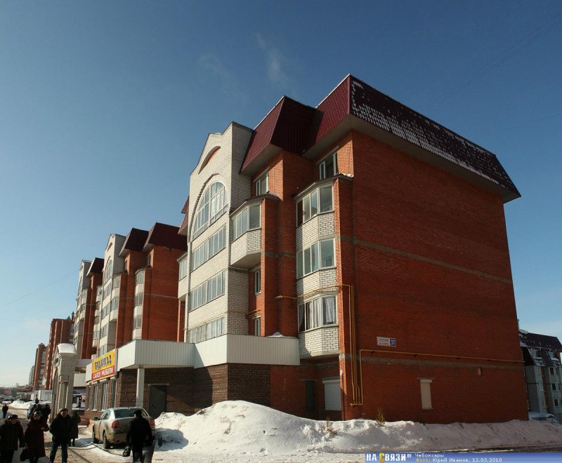 Город Чебоксары улица Гагарина 37