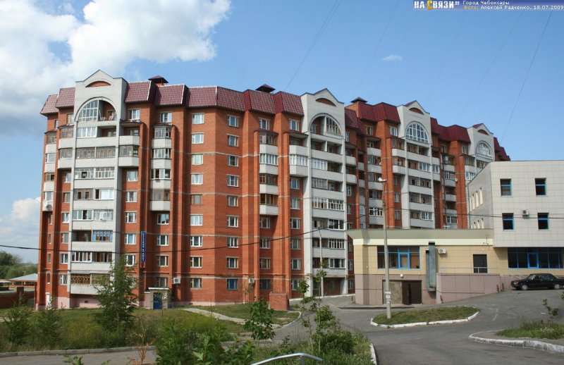Гагарина 35 б Чебоксары