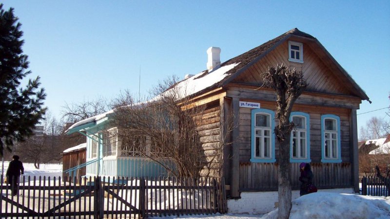 Дом Гагарина в Гагарине