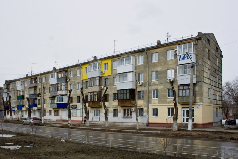 Новокуйбышевск улица Гагарина 8