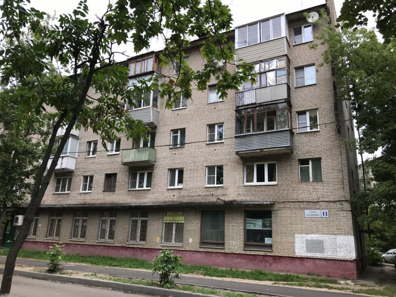 Королев ул Гагарина 11