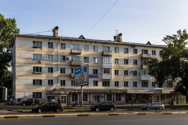 Г. Самара Гагарина 35 а