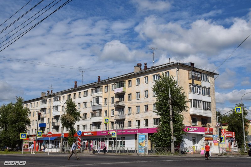 Ул.Гагарина 1 Архангельск