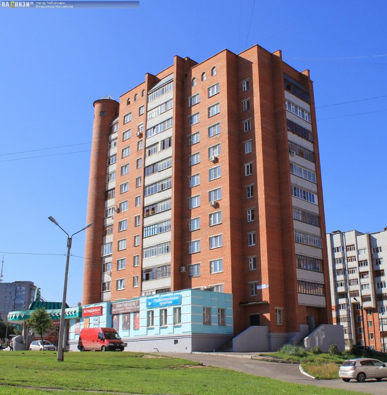 Улица Юрия Гагарина Чебоксары