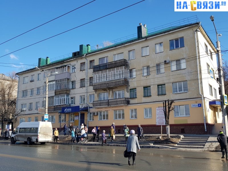 Гагарина дом 6 Чебоксары