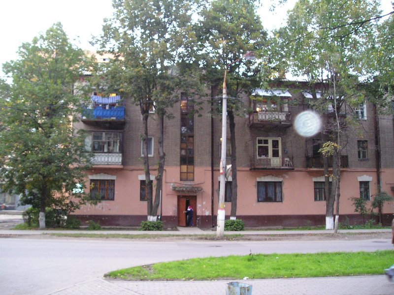 Город Королев улица Гагарина дом 17