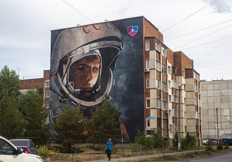 Гагарина 14/1