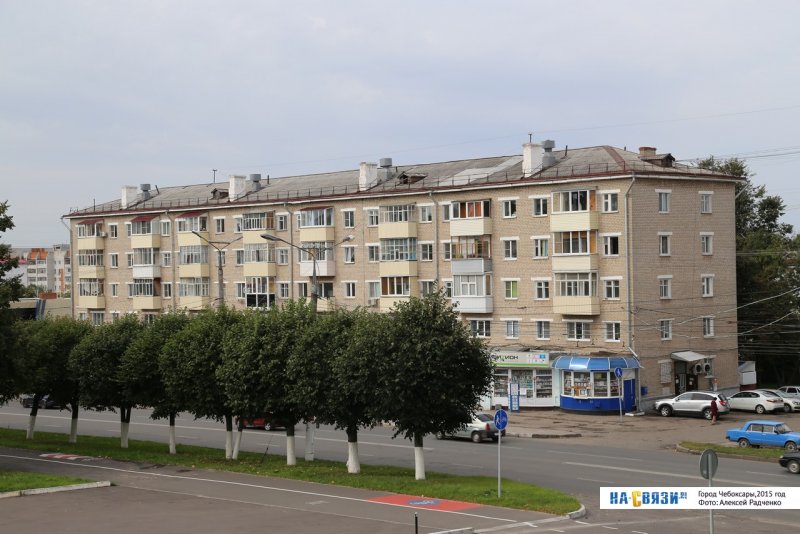 Гагарина 17 Ульяновск