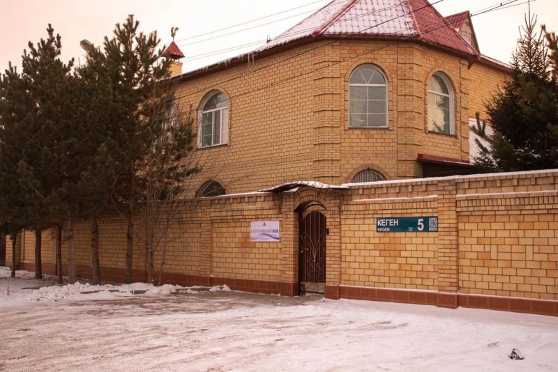 Дом Нуры