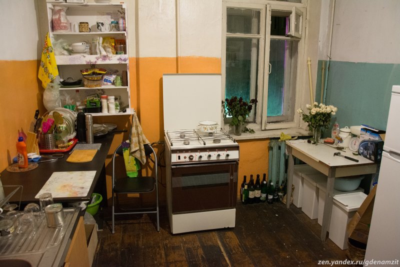 Как продать комнату в коммунальной квартире