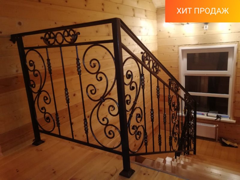 Ограждение конька эскиз