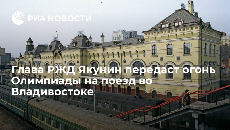 Акулинино дом Ротенберг