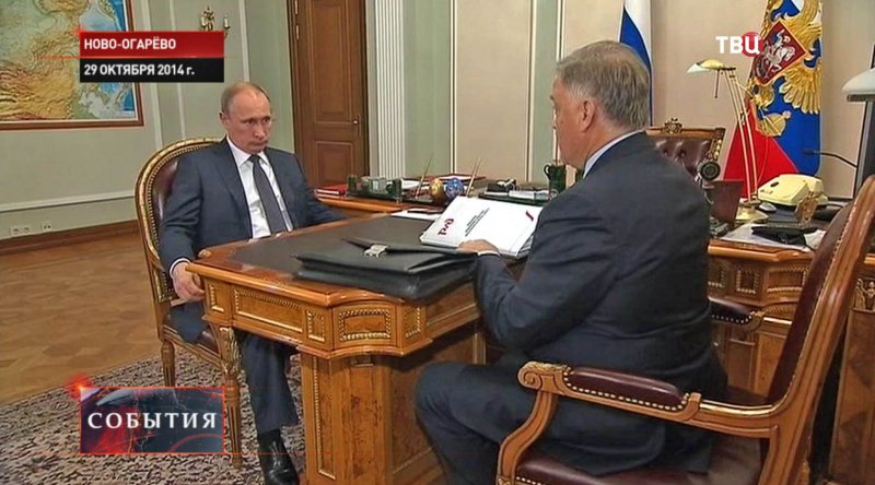 Якунин Владимир Иванович 2010-2020