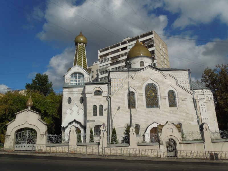 Любовь Успенская с5йчам