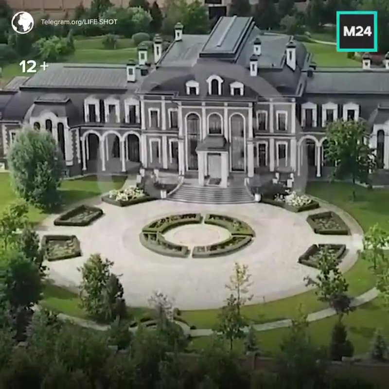 Сергей Брин особняк