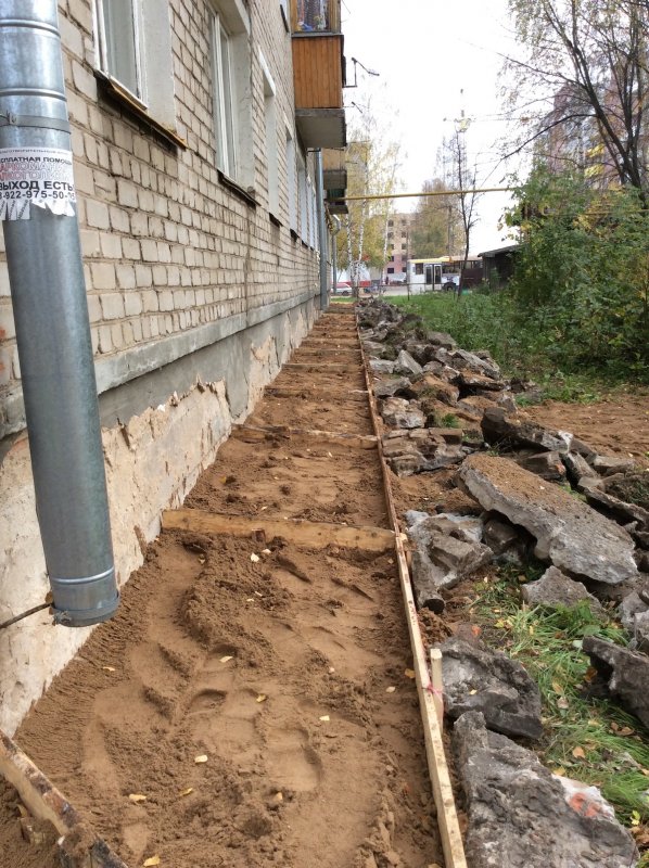 Подушка под отмостку