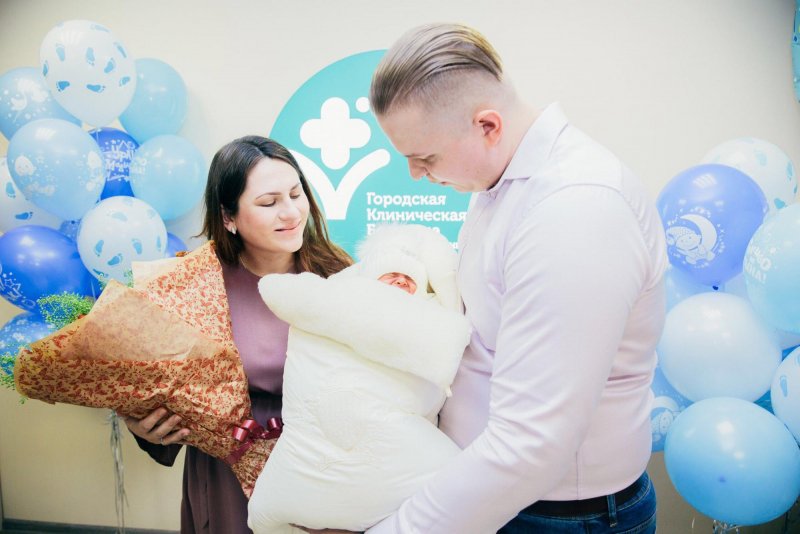 Выписка из роддома Москва