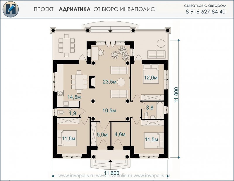Проект одноэтажного с тремя спальнями