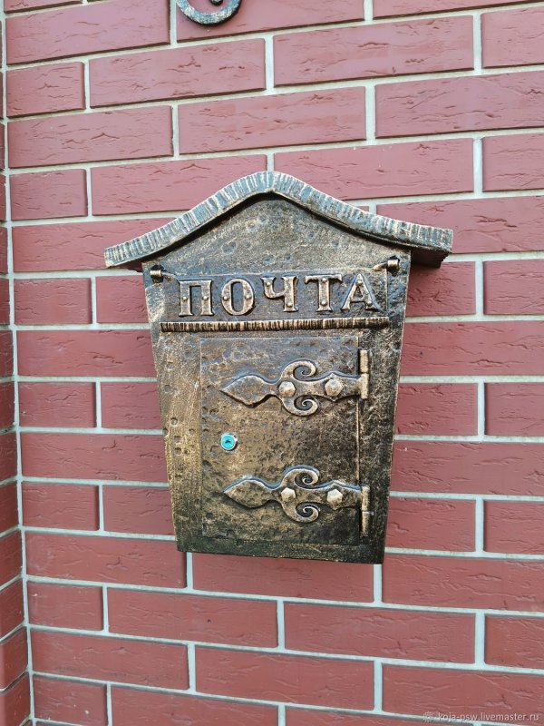 Кованый почтовый ящик сумка