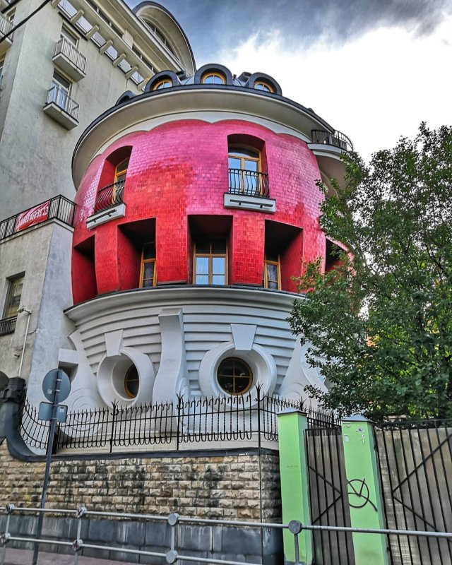 Дом-яйцо в Москве на улице Машкова