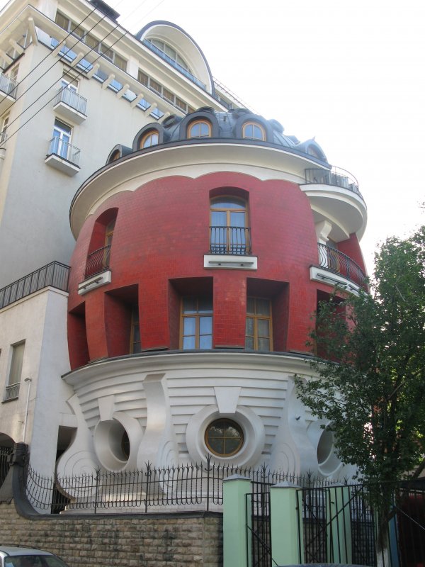 Дом яйцо интерьер