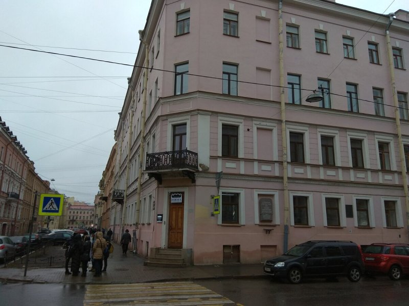 Сестра Раскольникова