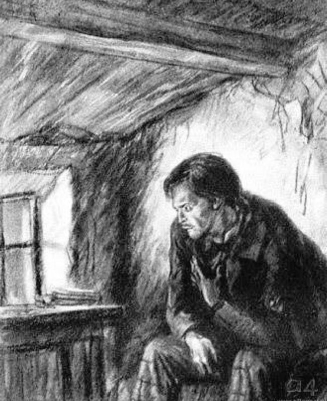 Дмитрий Прокофьевич Разумихин