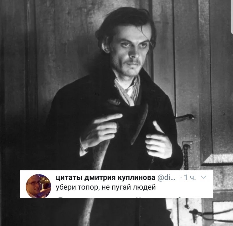 Петербург Достоевского дом Раскольникова