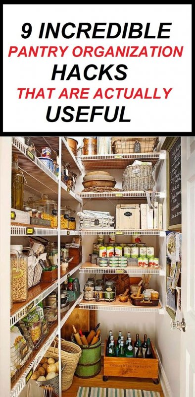 Кладовка для продуктов