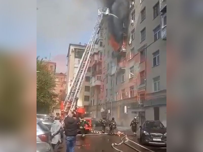 Пожар Москва Фрунзенская набережная