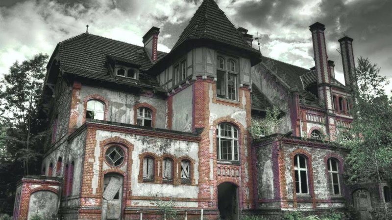 Дом с привидениями (Haunted House) hinid